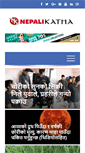 Mobile Screenshot of nepalikatha.com